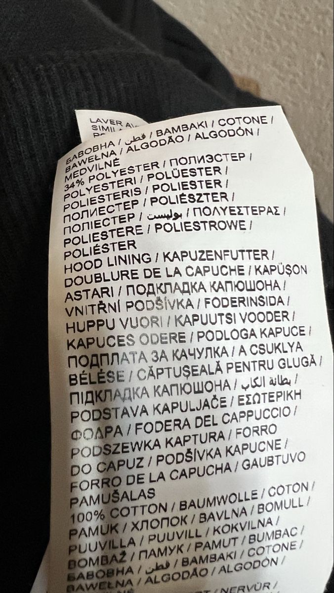 Puma Maglioni & Felpe: Puma Kapuzenpullover Gr.S - Top Zustand – Usato da Visp venduto da bluenero 4