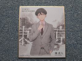 Tokyo Revengers Manga/ Anime Shikishi