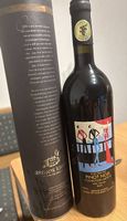 Gregor Kuonen Artists Collection Pinot  Noir 2009