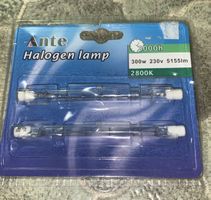 Halogen lampe 230v 300W, 500W, 2800K (Gratis Lieferung)