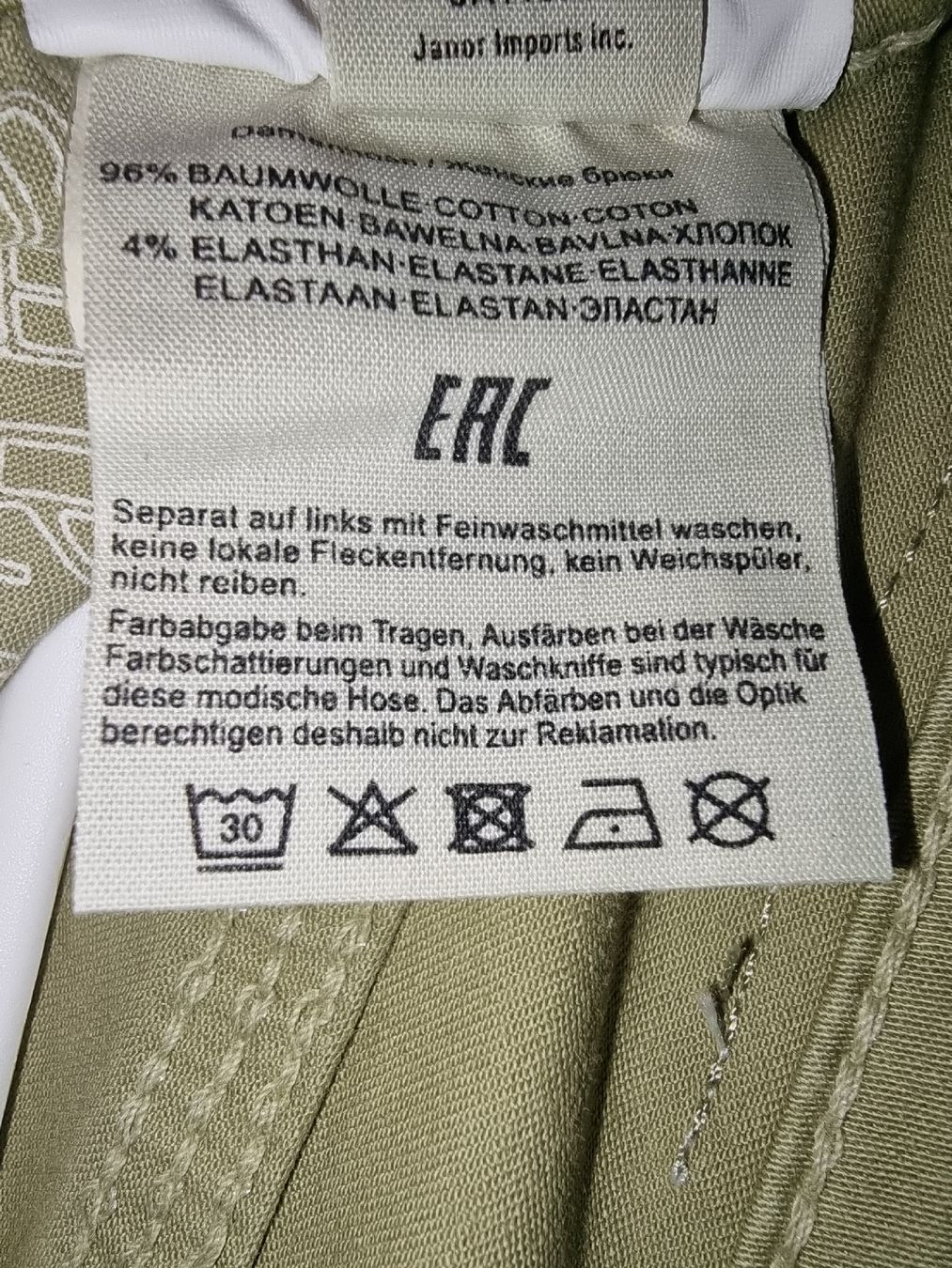 Hosen: Zerres Jeans, Grösse 36, Khaki, Sommerhose – Gebraucht aus Uttwil von frosch2711 2