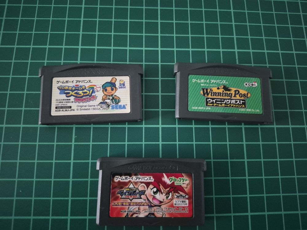 Gameboy Advance Japanese Import Bundle - Very Rare! (Gebraucht) in ...