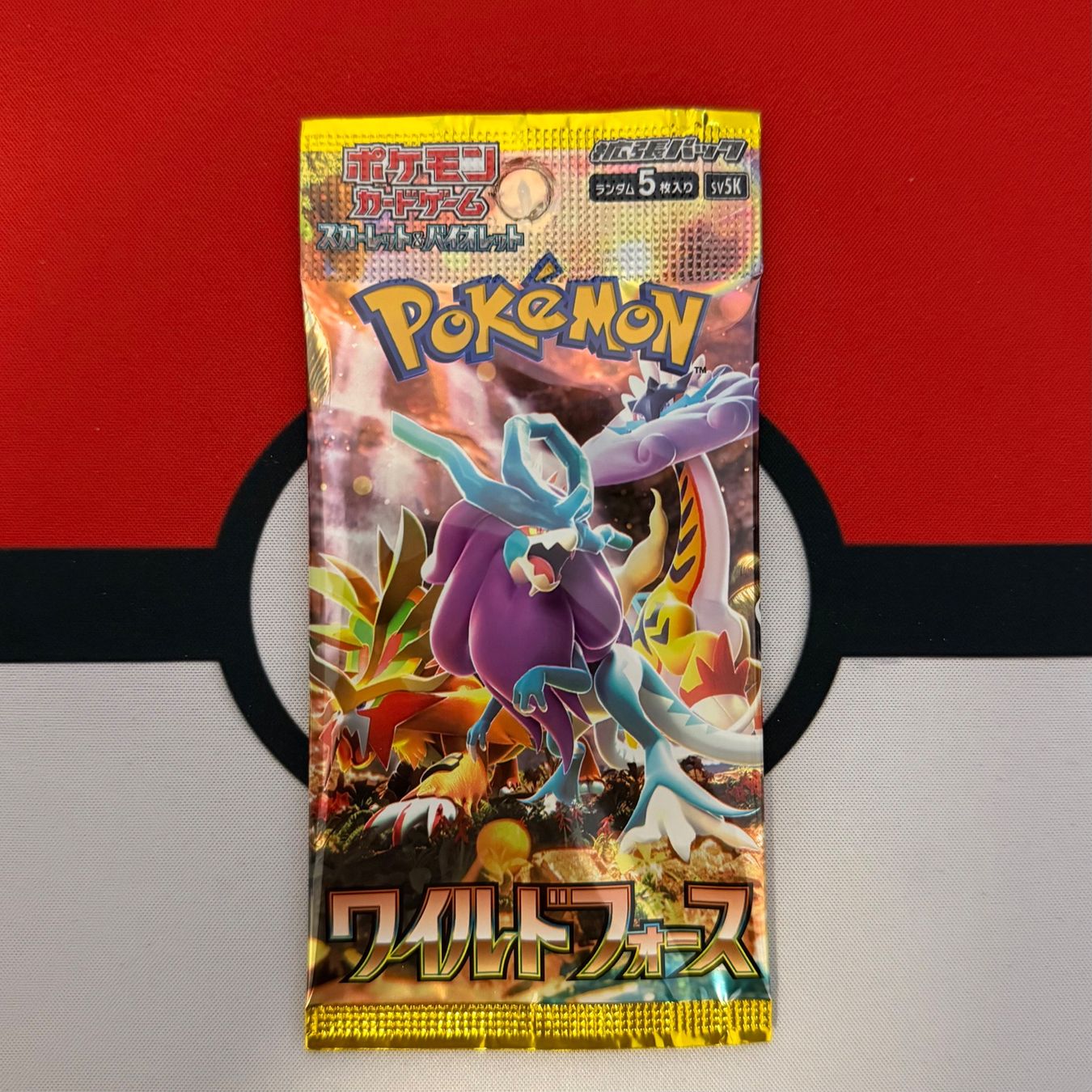 Pokémon Carte collezionabili: Wild Force Scarlet & Violet Booster Pack sv5k – Nuovo (secondo la descrizione) da Feuerthalen venduto da Plazatoys