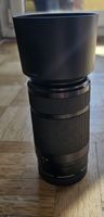 Objectif Sony E 55-210mm F4.5-6.3 OSS