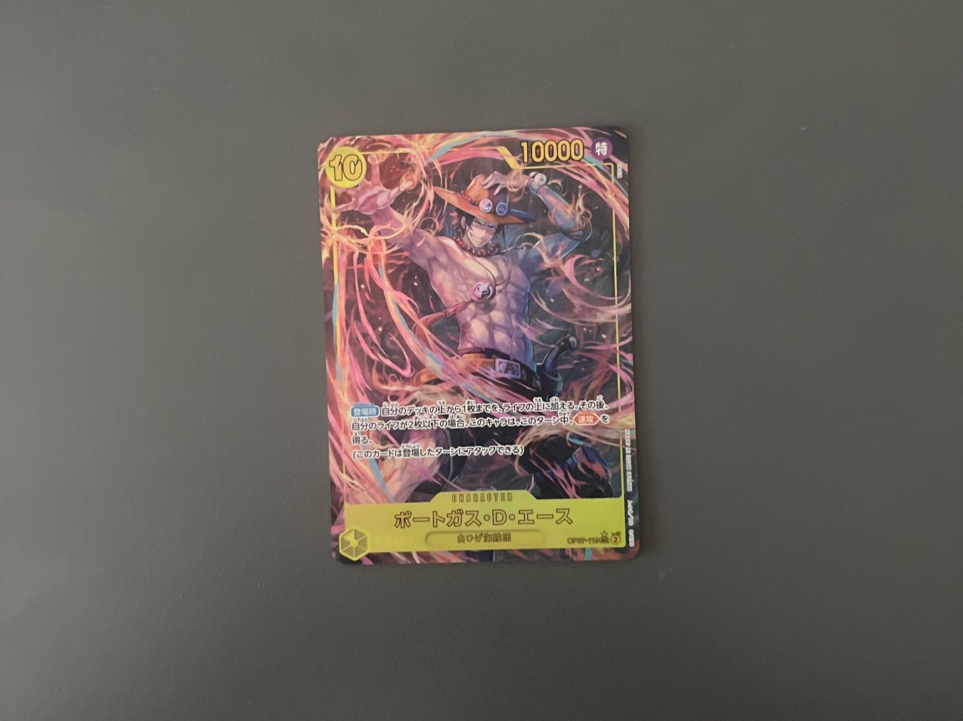 Carte collezionabili: Ace OP07-119 One Piece JP – Usato da Stäfa venduto da and_8dr6