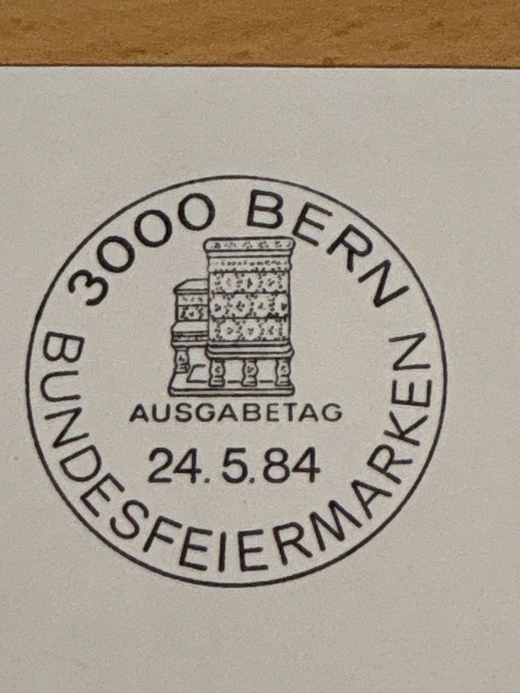 Alle Briefmarken: Schweizer Briefmarken-Satz "Bundesfeier 1984" komplett – Gebraucht aus Ibach von lisch3 3