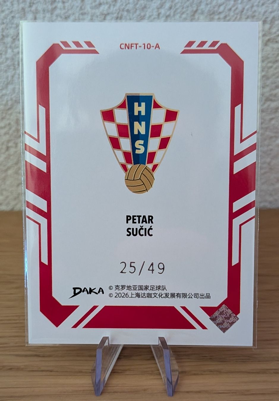 Topps Carte collezionabili: Petar Sucic Daka Croatia 2026 /49 – Nuovo (secondo la descrizione) da Riddes venduto da marioCro16 1