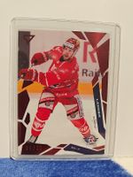 Sportzoo. NLA. Dominic Lammer 5/20. SC Rapperswil-Jona