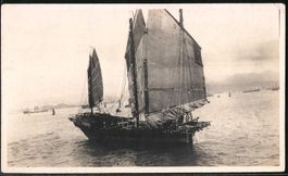 Fotografie Hong Kong / China, Dschunken-