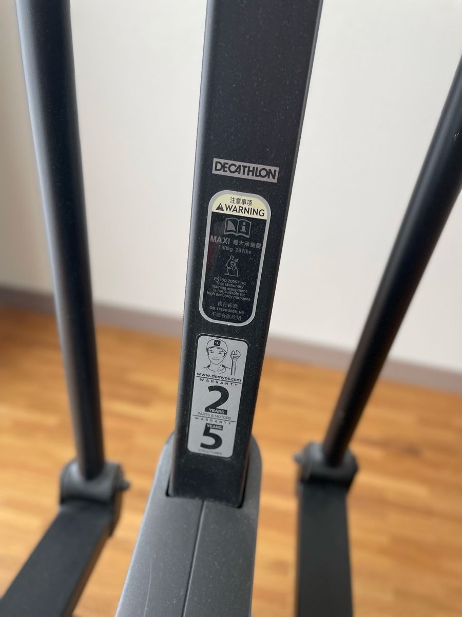 Decathlon Hometrainer: Crosstrainer Decathlon Domyos x 90 Programs – Nuovo (secondo la descrizione) da Zürich venduto da Mary233 4