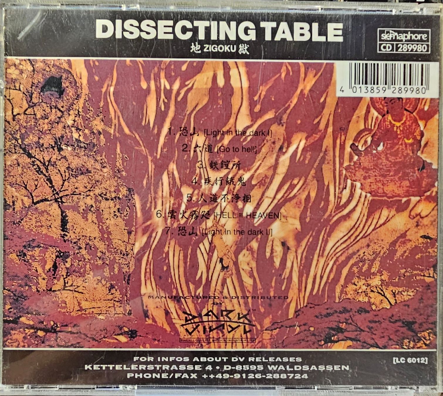 CD: Dissecting Table – Zigoku – Usato da Wahlen b. Laufen venduto da Cg10 1