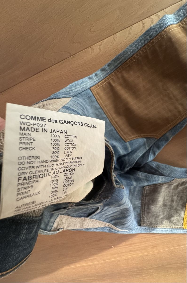 Jeans: Junya Watanabe MAN CDG patchwork jeans – D'occasion à Viganello par jel_hd6f 5