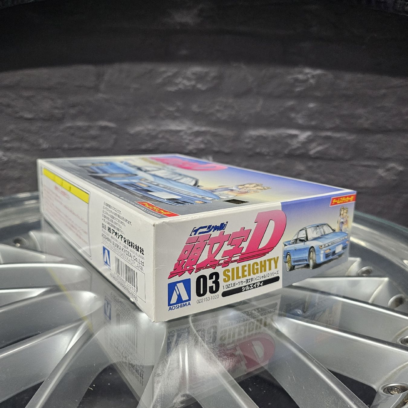 Nissan Voitures modèles: Maquette Initial D 03 Sileighty Aoshima 1/24 neuve – Neuf avec emballage d'origine à rolle par Noma-collectible 1