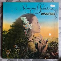 Nazaré Pereira ‎– Amazonia - MPB Brasil