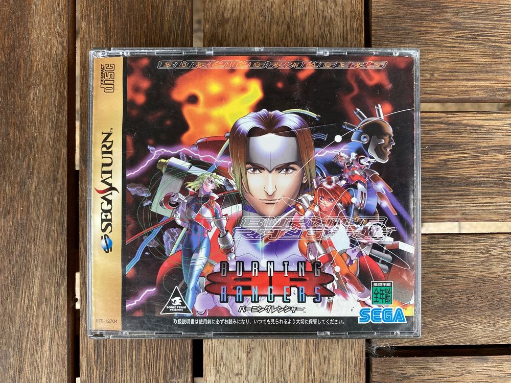 Virtua fighter kids sega saturn j jap japan