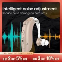 *Mini-Digital-Hörgerät für ältere Menschen, wiederaufladbar