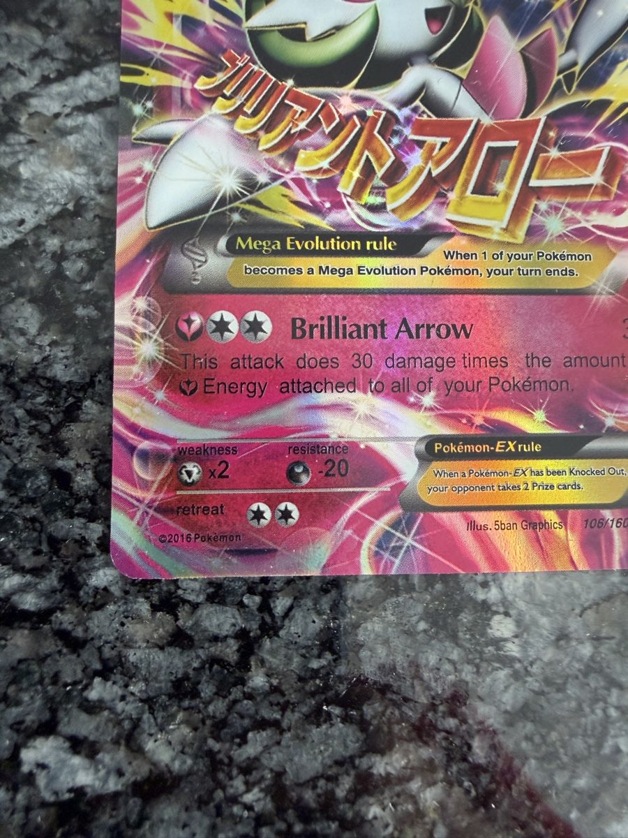 Pokémon Carte collezionabili: Pokémon Mega Gardevoir EX 106/160 – Usato da Liestal venduto da arl_6tv7 1