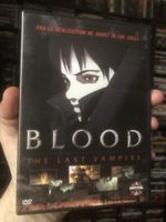 Blood, The Last Vampire (Manga Video) - dvd