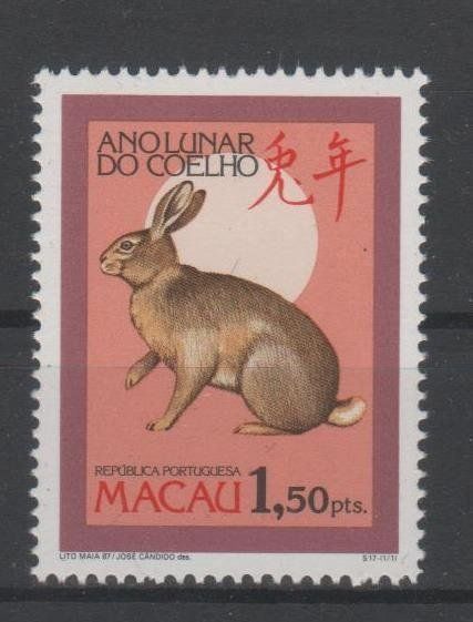 Tutti i francobolli: Macau 1987 Nr. 568 Chinesisches Neujahr – Usato da Remetschwil venduto da Hofiii