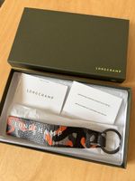 Porte-clés Longchamp cuir camouflage emballage inclus