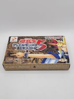 Yugioh Duel Monsters 5 Gameboy Advance Japan OVP GBA