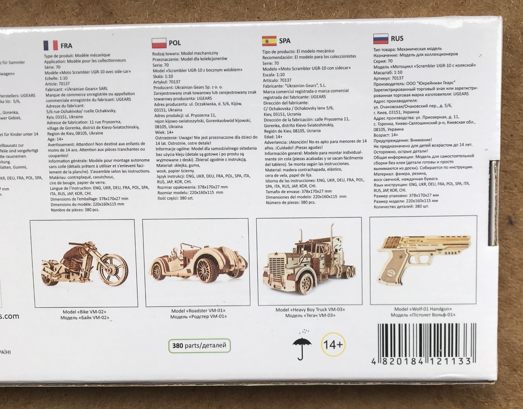Ugears Kit di modellismo & Modellini statici: UGEARS MODEL SCRAMBLER UGR-10 NEU & OTIGINALVERPACKT – Nuovo e nell'imballaggio originale da Ostermundigen venduto da wini63 2