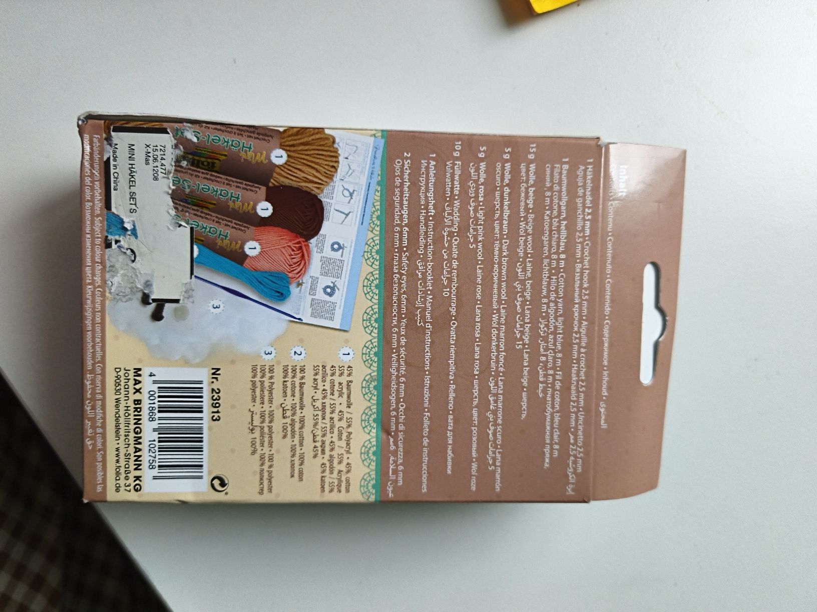 Kit bricolage: Mini Häkel Set Lama – Nuovo e nell'imballaggio originale da Luzern venduto da WonderfulBasil 1