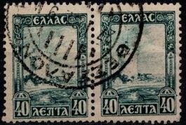 2 Timbres Grèce - 1927, Oblitérés - Rare!