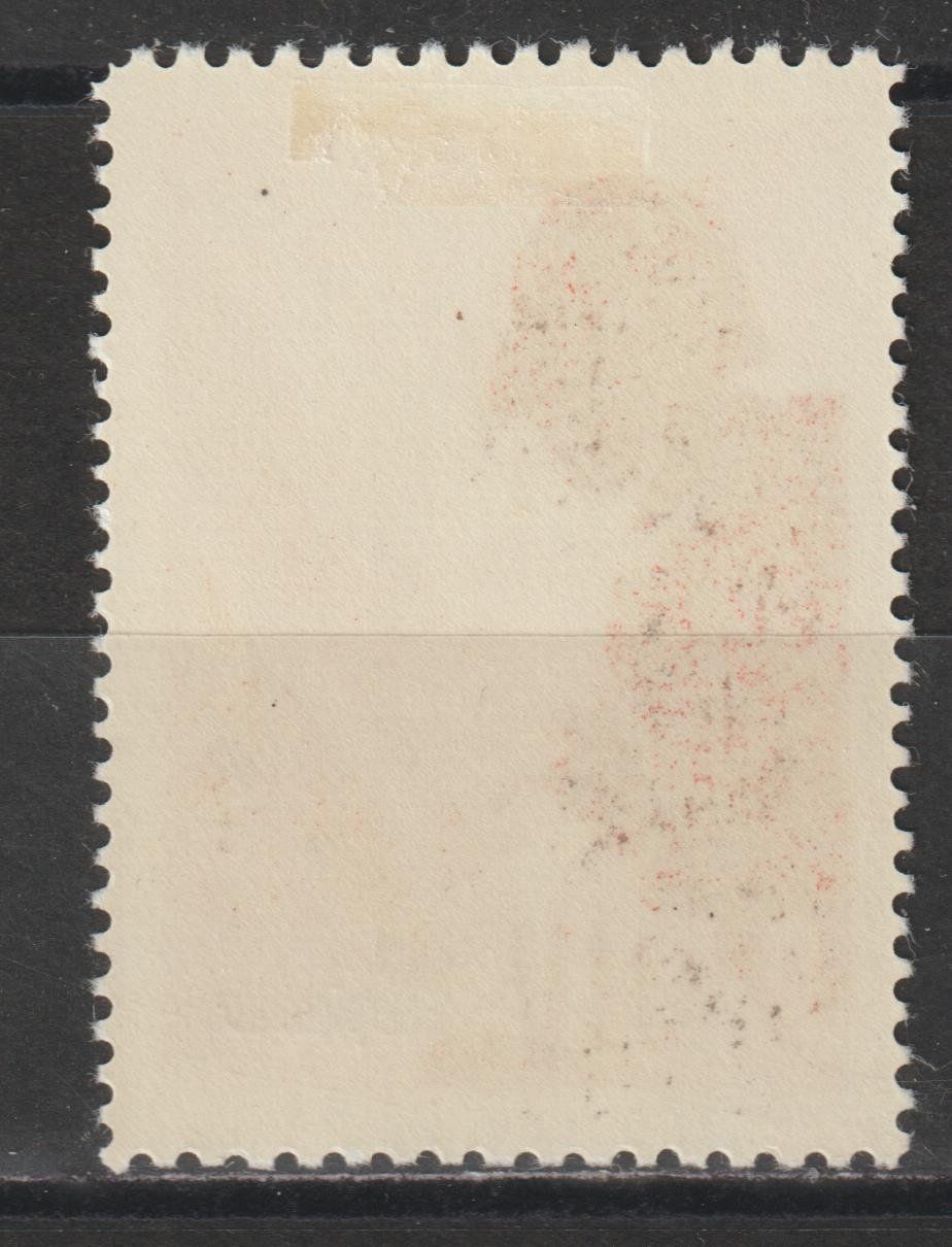 Alle Briefmarken: Kommandostäbe Nr. 98/1 * – Gebraucht aus Siebnen von Fstaehli 1