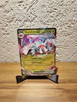 Skarabaks EX 025/182 Ewige Rivalen 