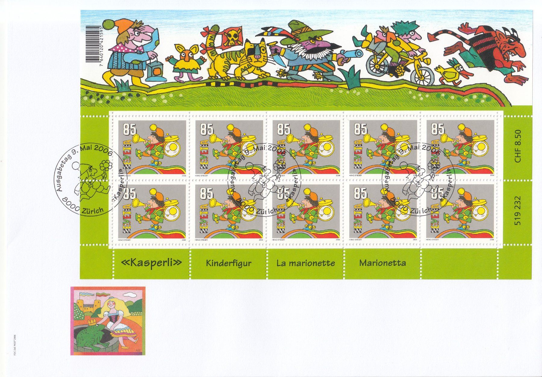 Tutti i francobolli: SBK 1205 Kleinbogen FDC – Usato da Bürglen TG venduto da StampGraf