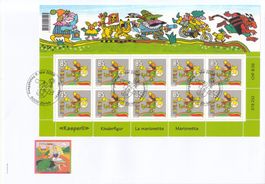 SBK 1205 Kleinbogen FDC
