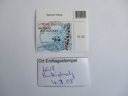 Voll Ort Ersttagsstempel 6018 Buttisholz