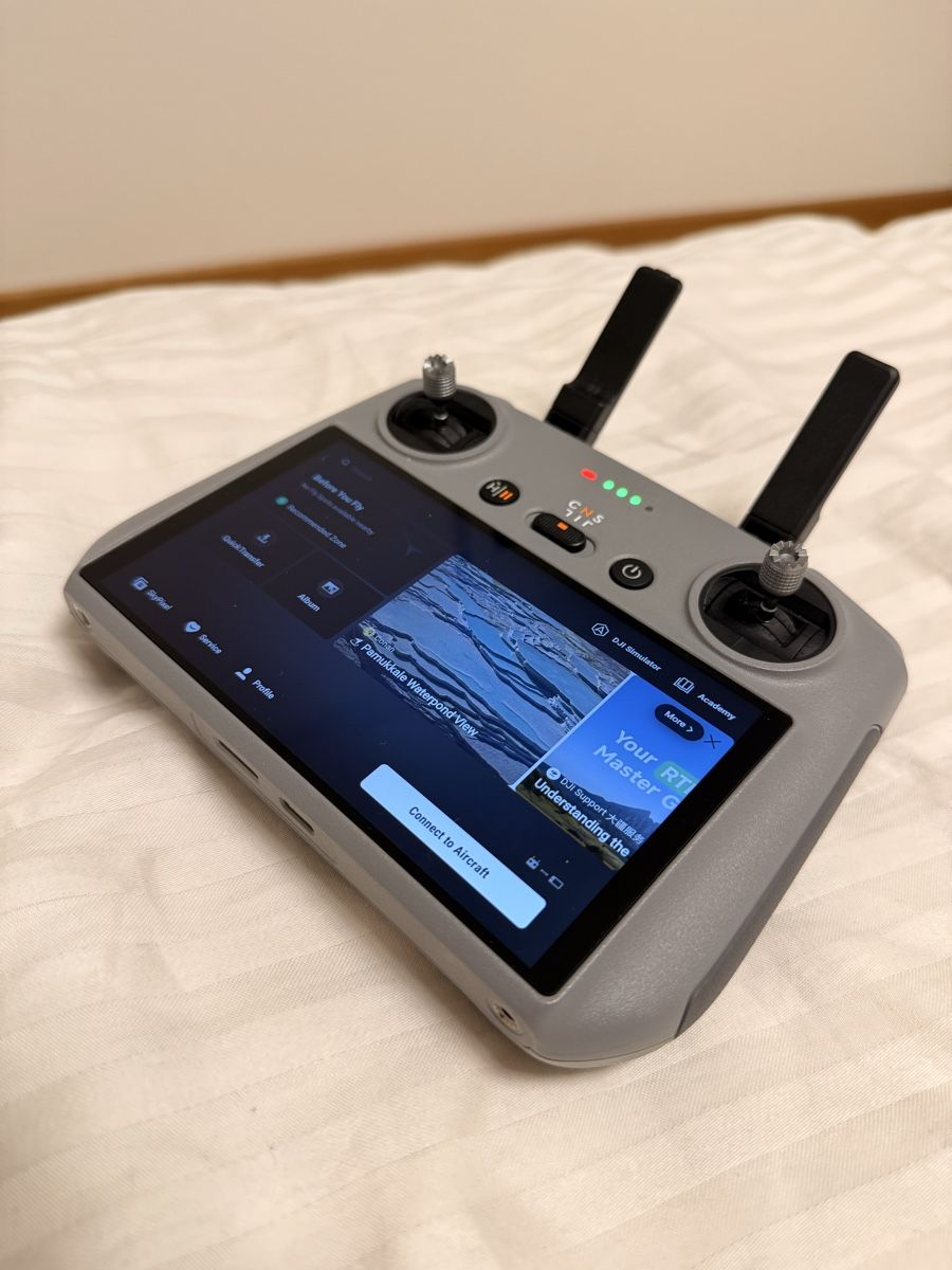 DJI Commande à distance: DJI RC2  – D'occasion à Sirnach par sirnach.uni
