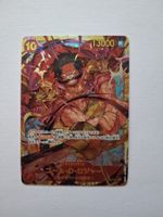 One Piece - Gol D. Roger OP09-118 SEC - JP
