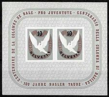 1945, W23**, Block Basel postfrisch + einwandfrei (14954)