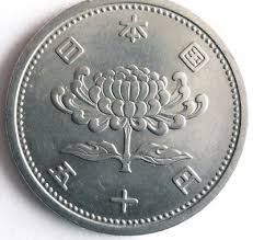Tutti le monete: 1 Yen Japan 1978 – Usato da Kriens venduto da TSCH1