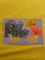 Carte postale Dragon Vietnam, 2 timbres neufs! Rare!