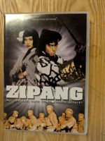 DVD: "ZIPANG" - Auf der Jagd nach dem goldenen Schwert