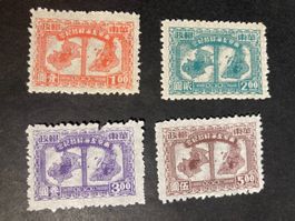 China Ostchina 1949 Lot Befreiung Nanking Schanghai ungebr.