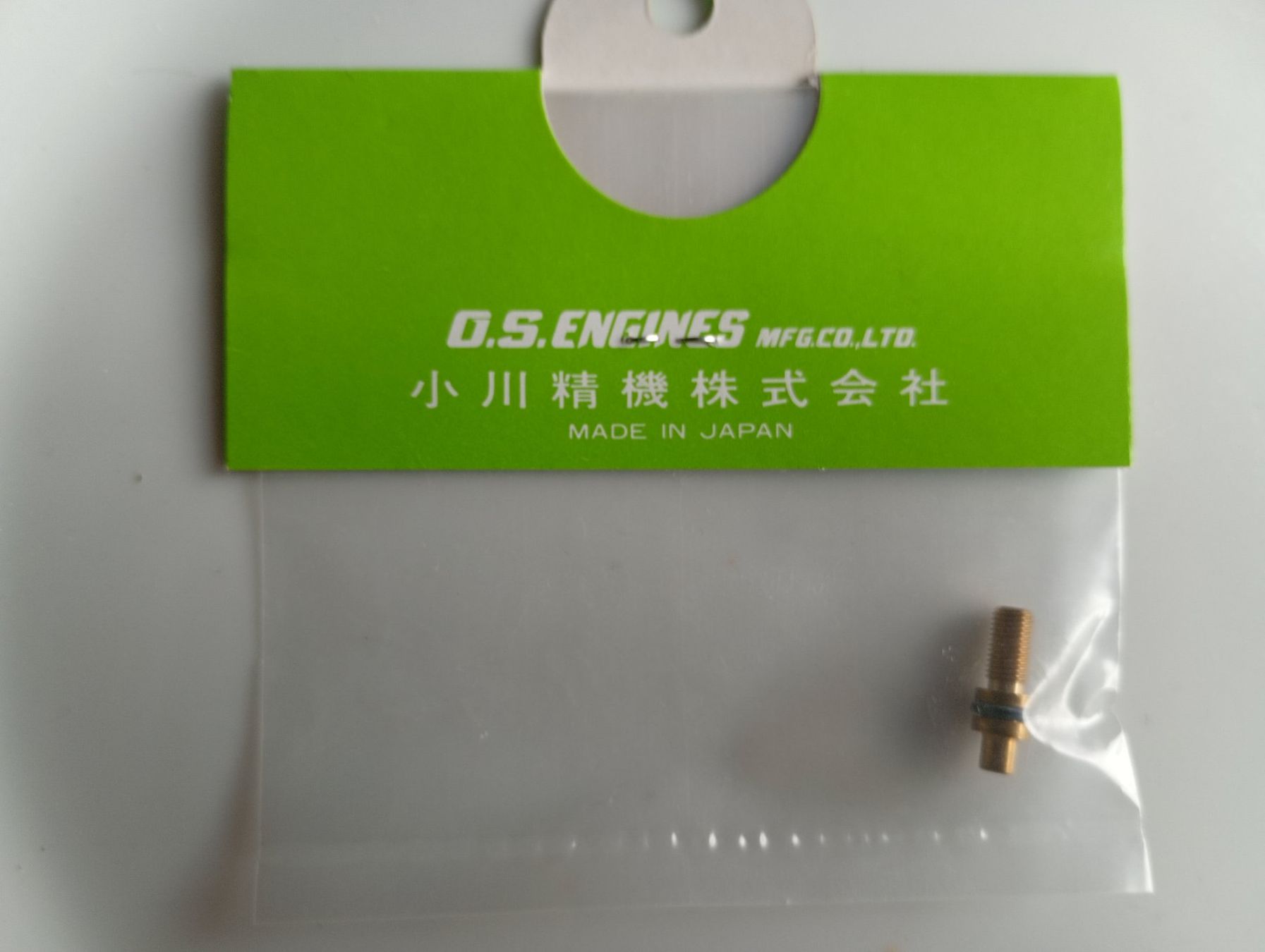 Moteurs: O.S. Motor Gemischnadelset – Neuf avec emballage d'origine à Bremgarten AG par Rico0076 1
