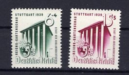 R5650  /  Reich 1939 neufs XX