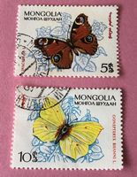Briefmarken aus Mongolei gestempelt Siehe Original Fotos.