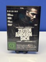 Zeiten ändern dich - Die Bushido Story auf DVD