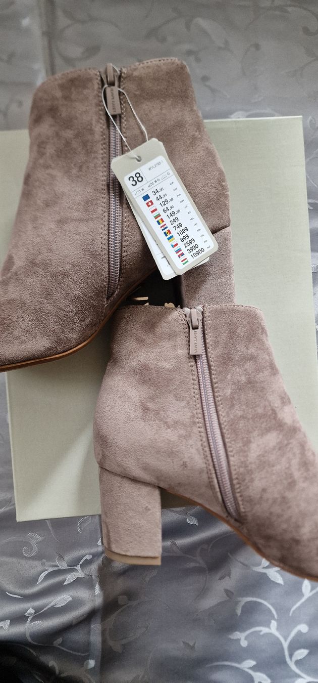 Damenschuhe: Stiefeletten Gr. 38 Taupe – Neu (gemäss Beschreibung) aus Romanshorn von REALJessiB 4