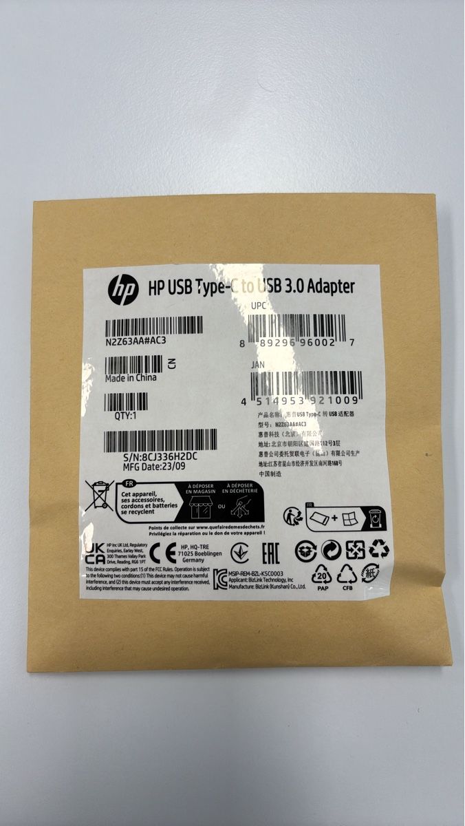Unità & Adattatore: HP USB Type-C zu USB 3.0 Adapter neu – Nuovo e nell'imballaggio originale da Gamprin-Bendern venduto da Daniel333H