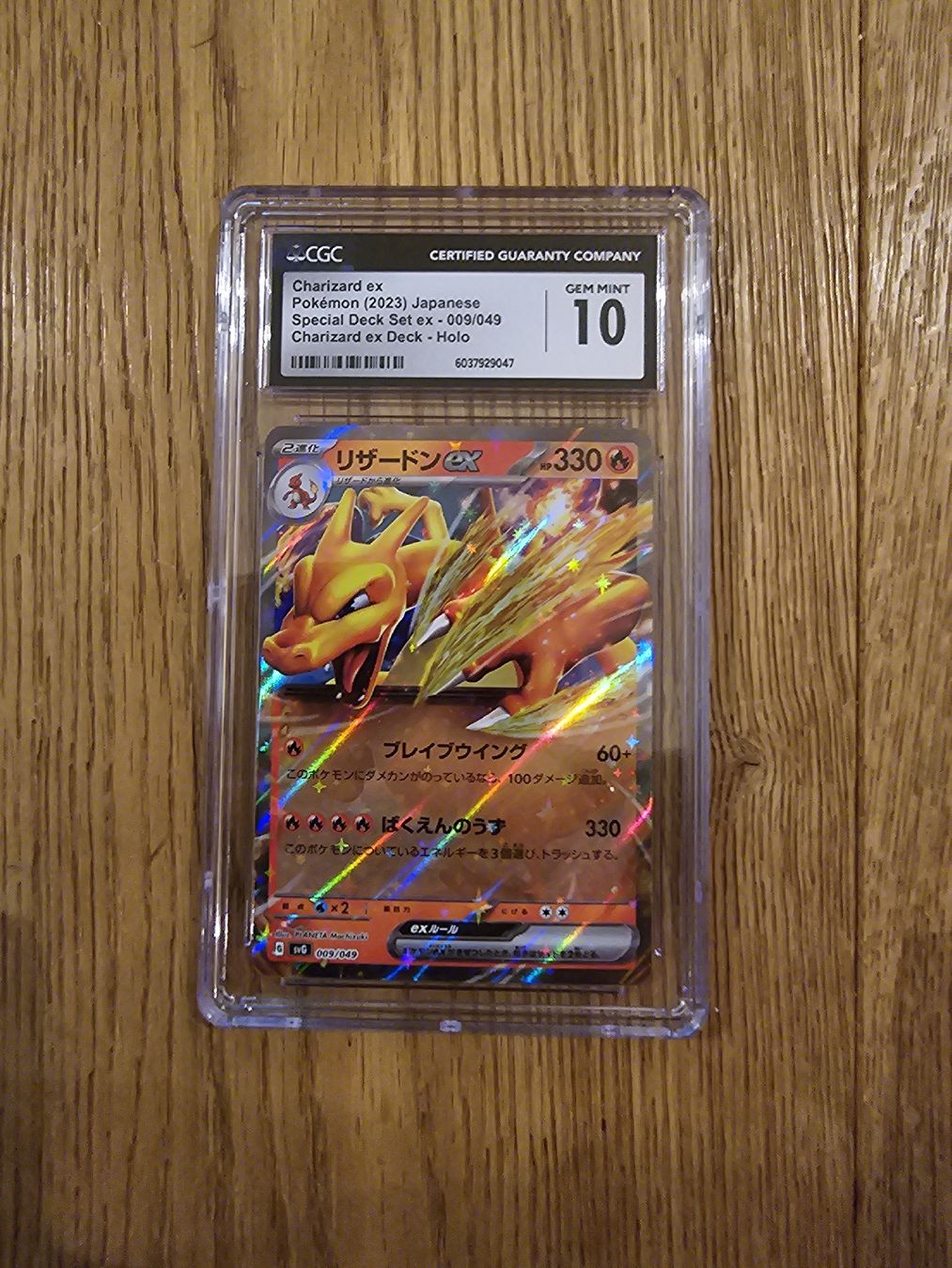 Pokémon Carte collezionabili: Pokémon Karte Charizard – Nuovo (secondo la descrizione) da Malters venduto da King1901