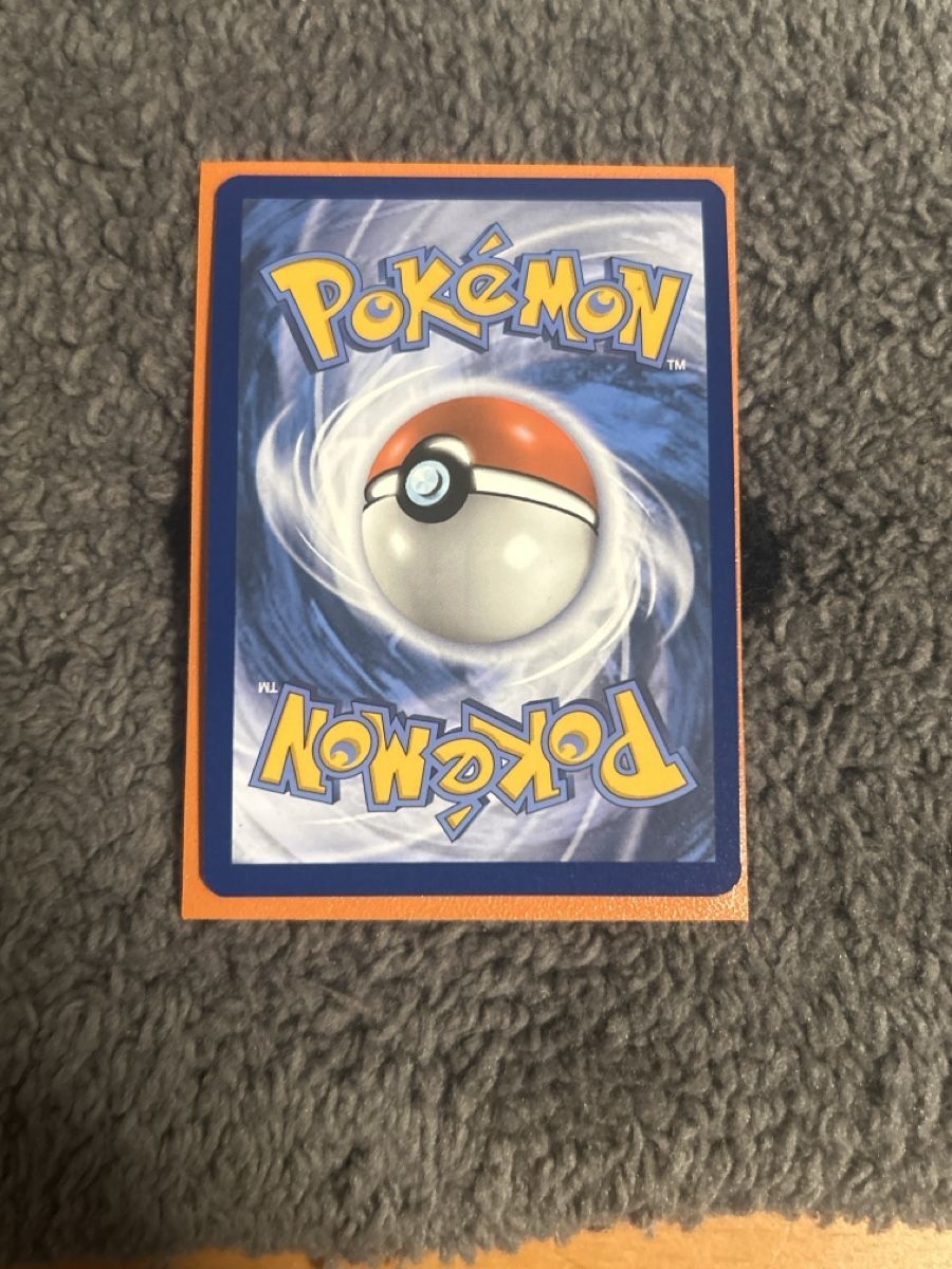 Pokémon Sammelbilder & Trading cards: Simipour (BLK 102) EN – Neu (gemäss Beschreibung) aus Thun von ken2009 3