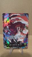 One Piece TCG - OP10-099 Eustass"Captain"Kid JP