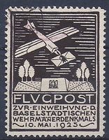 VIGNETTE POSTE AERIENNE No.1925.2
